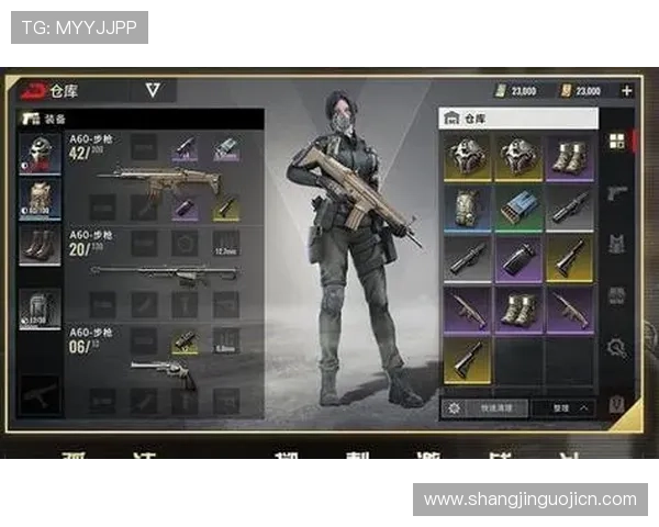 超凡国际pg娱乐电子游戏官网保障玩家资金安全与隐私保护的全面措施介绍